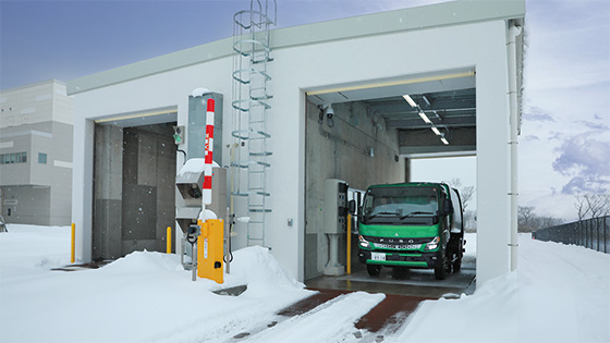 処理不適物情報