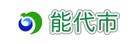 能代市